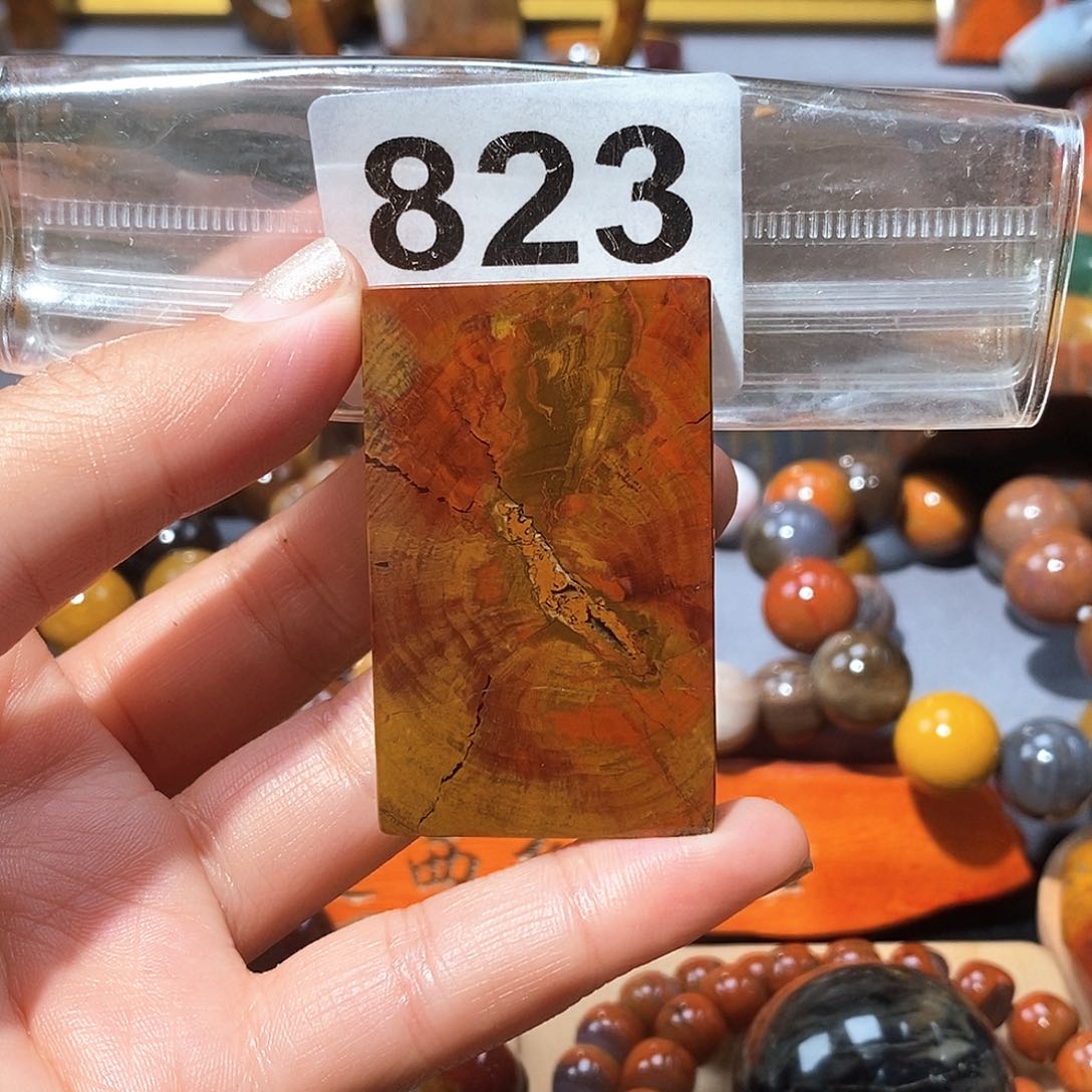 硅化玉天然北票硅化玉牌子未镶嵌天然北票硅化玉牌子