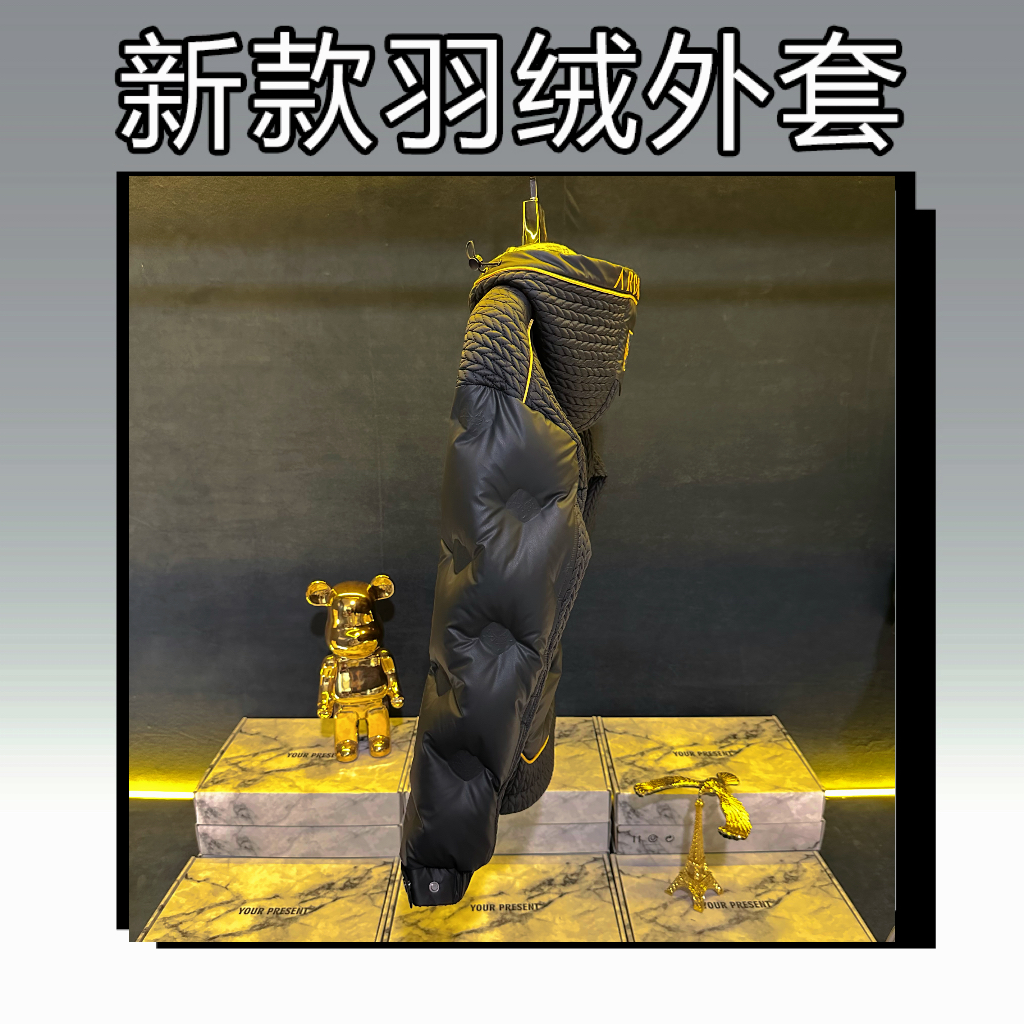 【25765】轻奢保暖暖连帽羽绒服男士2025冬季新款保暖上衣男外套