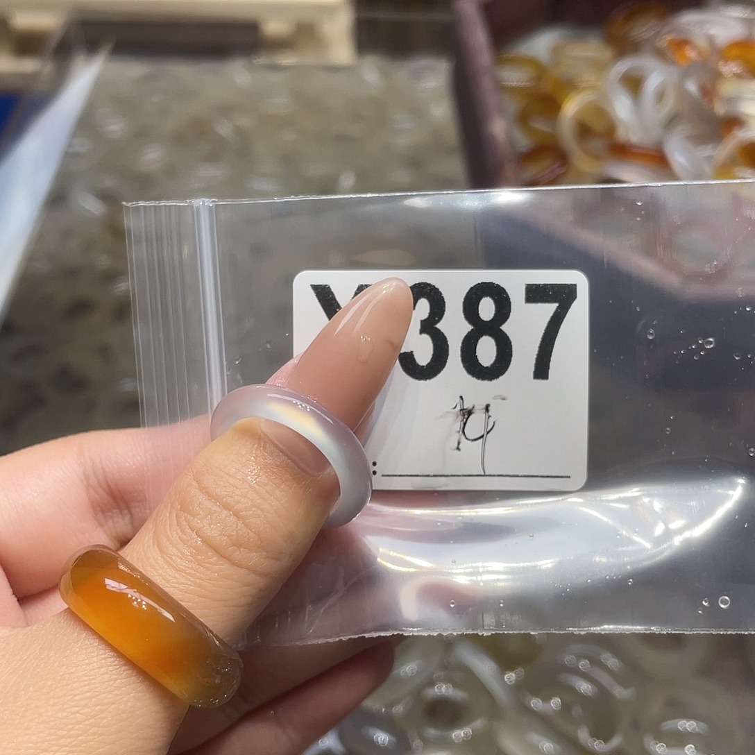 玛瑙/玉髓合金戒指387