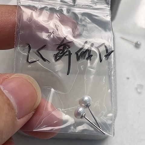 淡水珍珠颈饰银S925镶嵌飞**仔