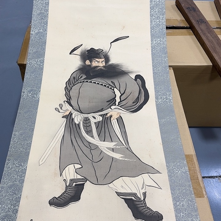 绘画修*远哈哈。              