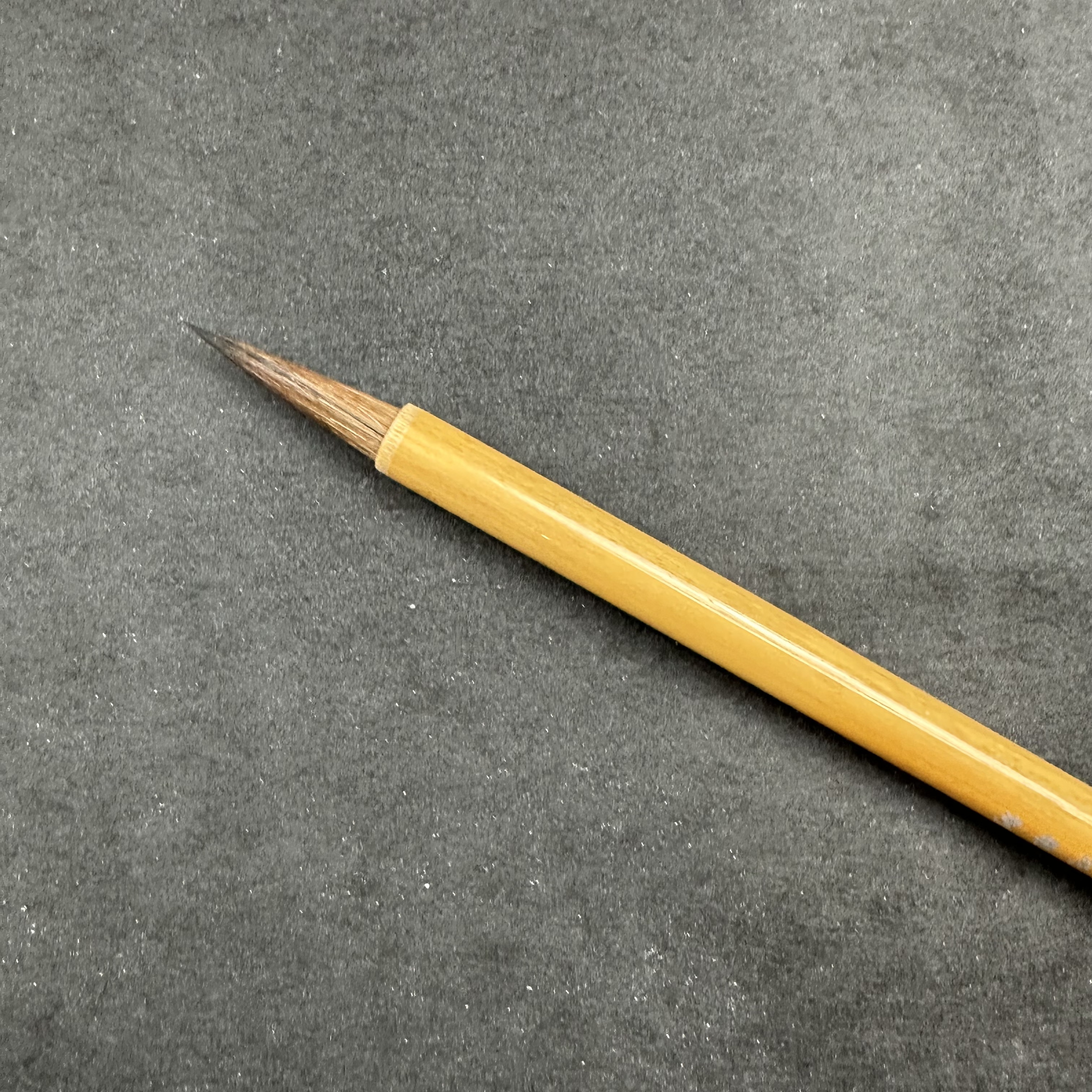 【大展宏图中 】出锋3.6cm中大楷毛笔