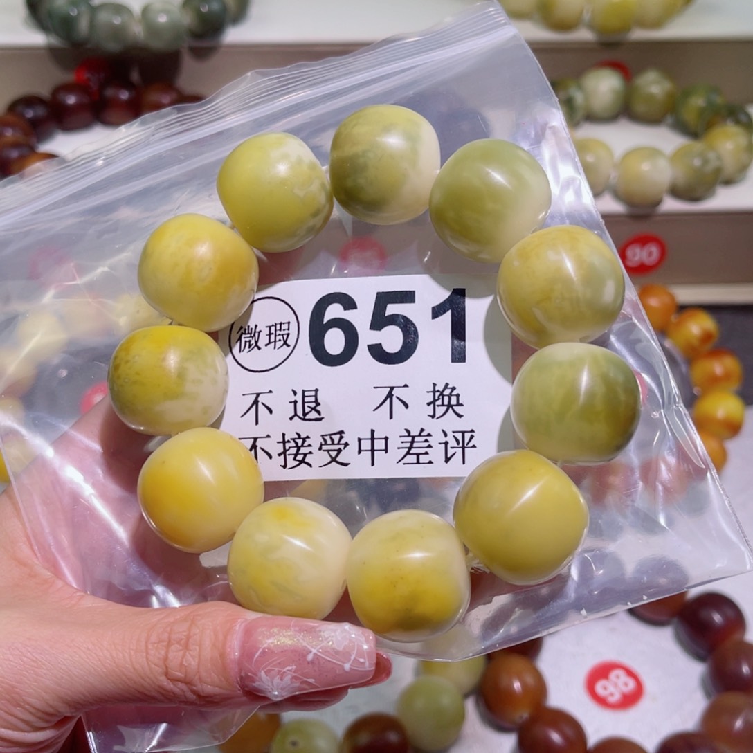 菩提根/象牙果手串