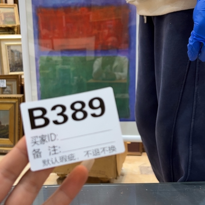 公***愚铝合金双层款fguujjjbbbjjjjjhbb