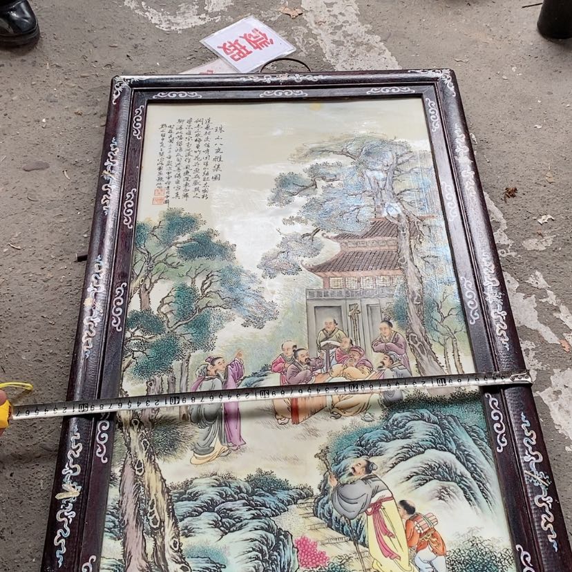 【闪购商品】瓷片海*?景德镇现代工艺品