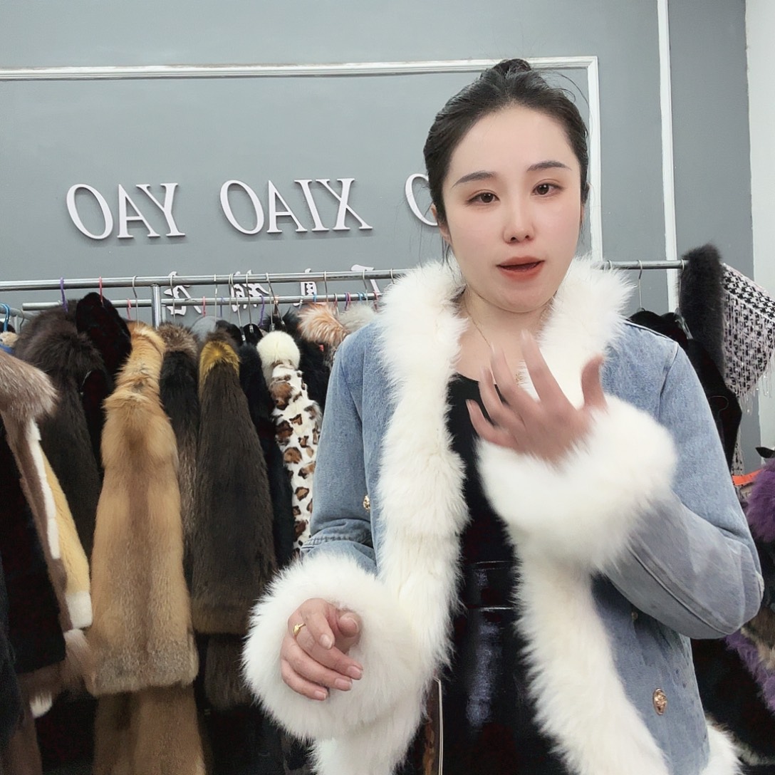 姚小妖家高端皮草