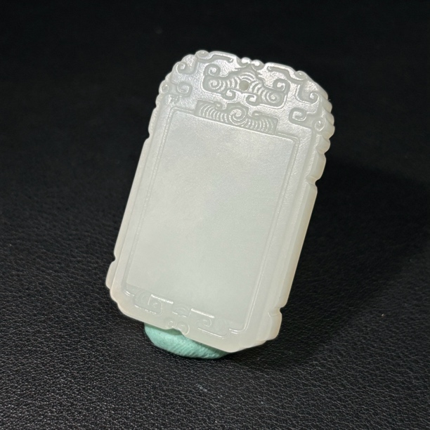 民国 和田玉无事牌/古74515