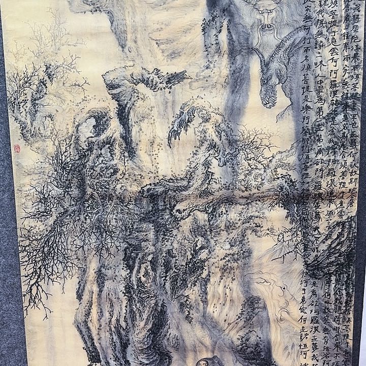 鲁岳美术艺术作品2