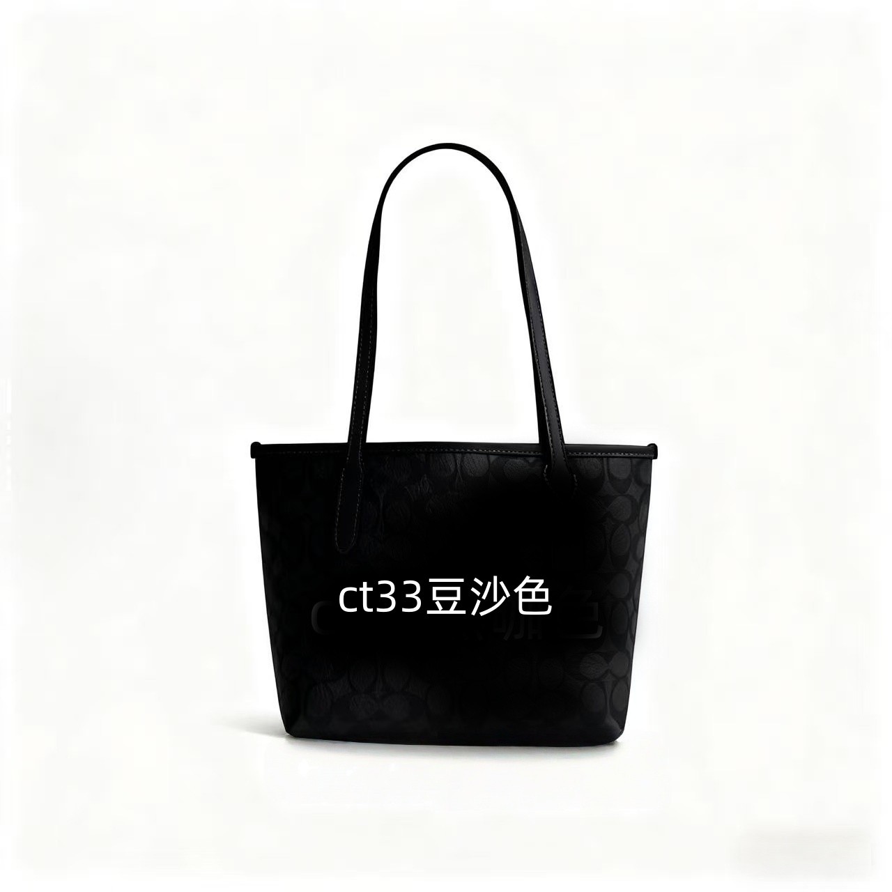 14号 CT33单肩时尚女包