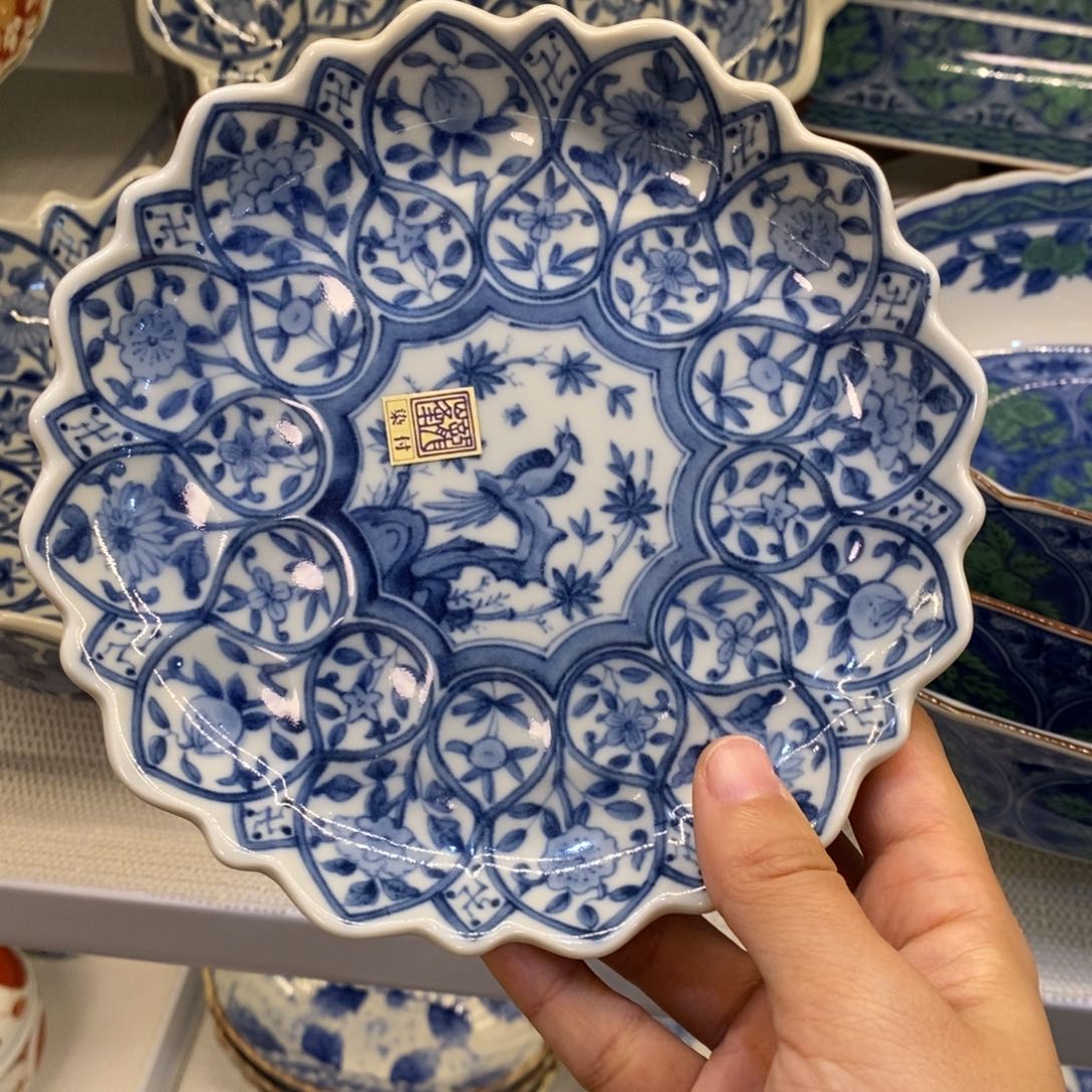 碟16 厘米 小杨瓷器陶瓷陶瓷