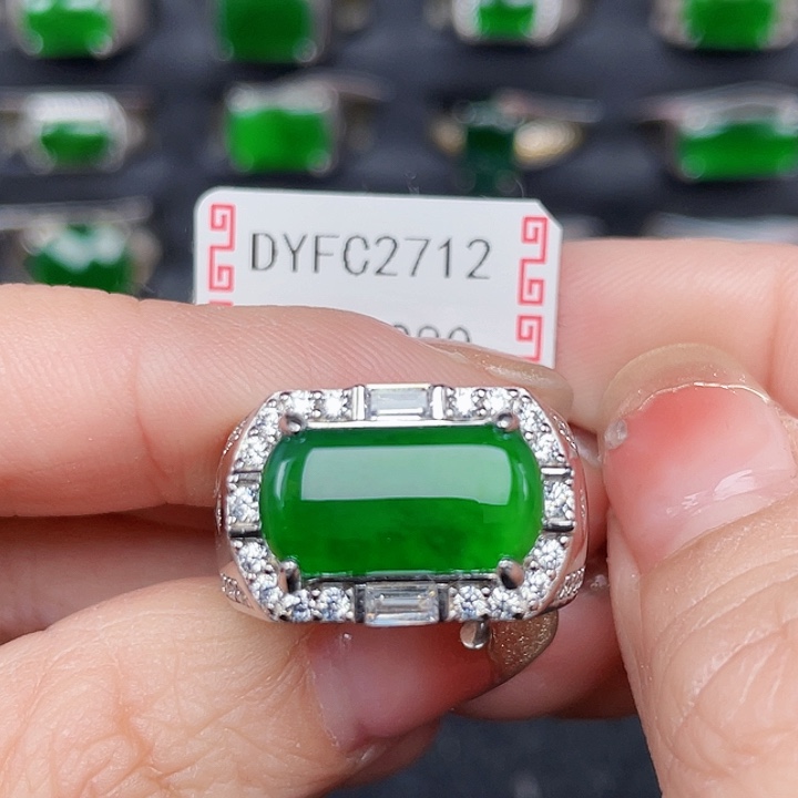 翡翠戒指银S925镶嵌用****8没有运费险编号2712