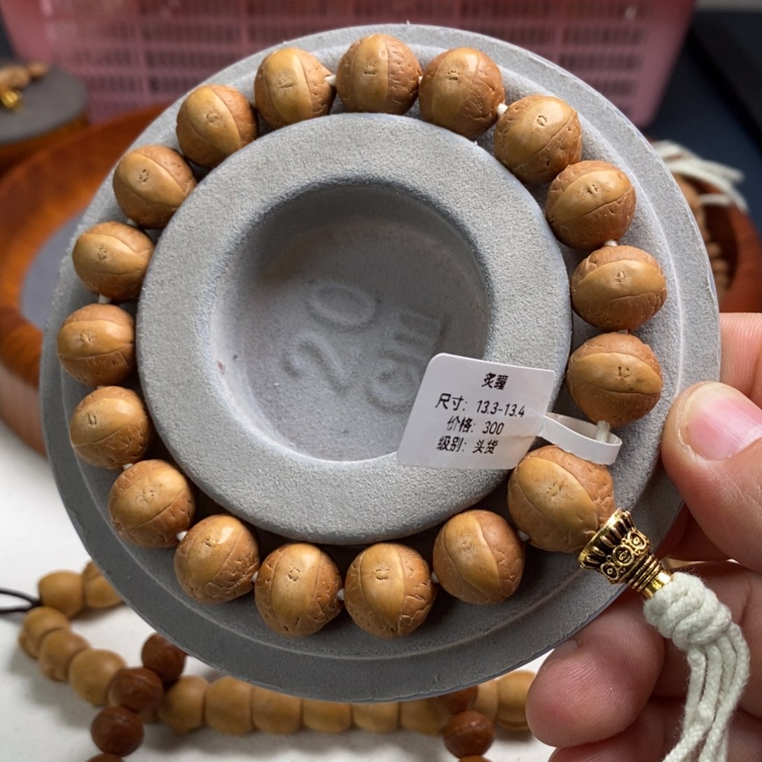 凤眼菩提手串23炙瞳头货13
