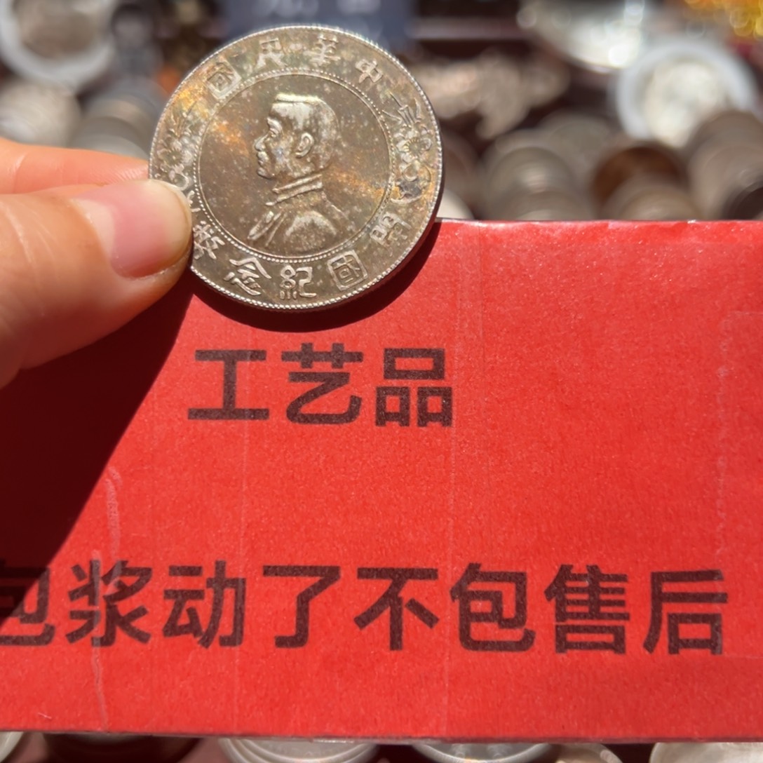 邝***材银Ag900现代工艺品9成银