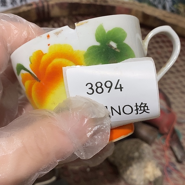 一***生瓷片3894号工艺品