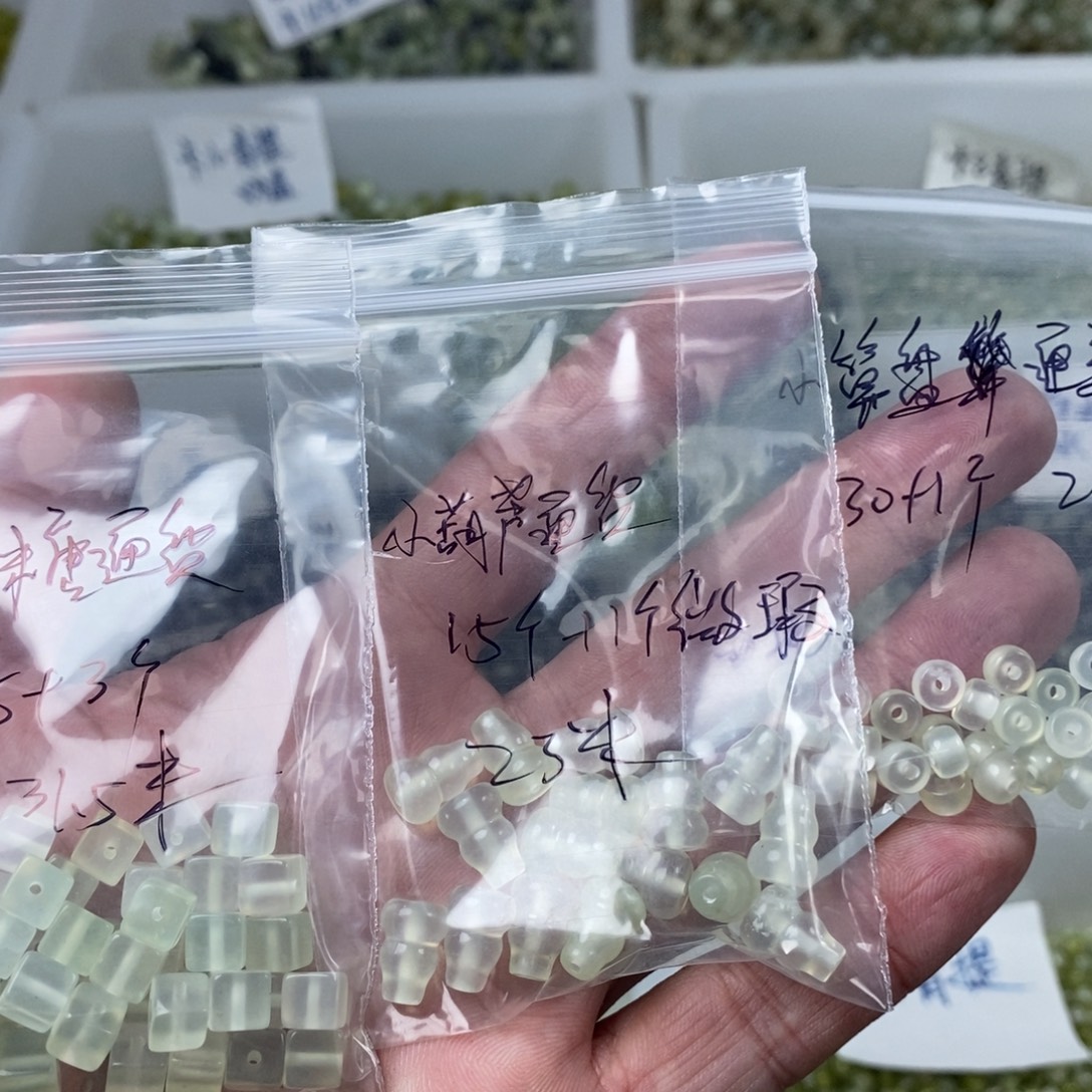 慕***慕蛇纹石玉合金珠宝半成品