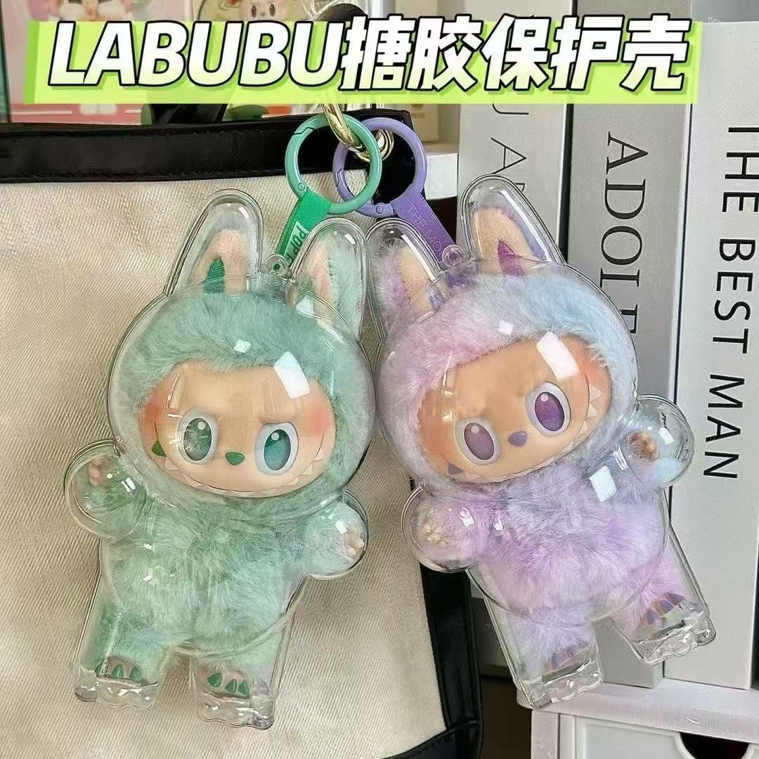 LABUBU1代2代3代可口可乐拉布布透明保护壳保护罩马卡龙前方高能