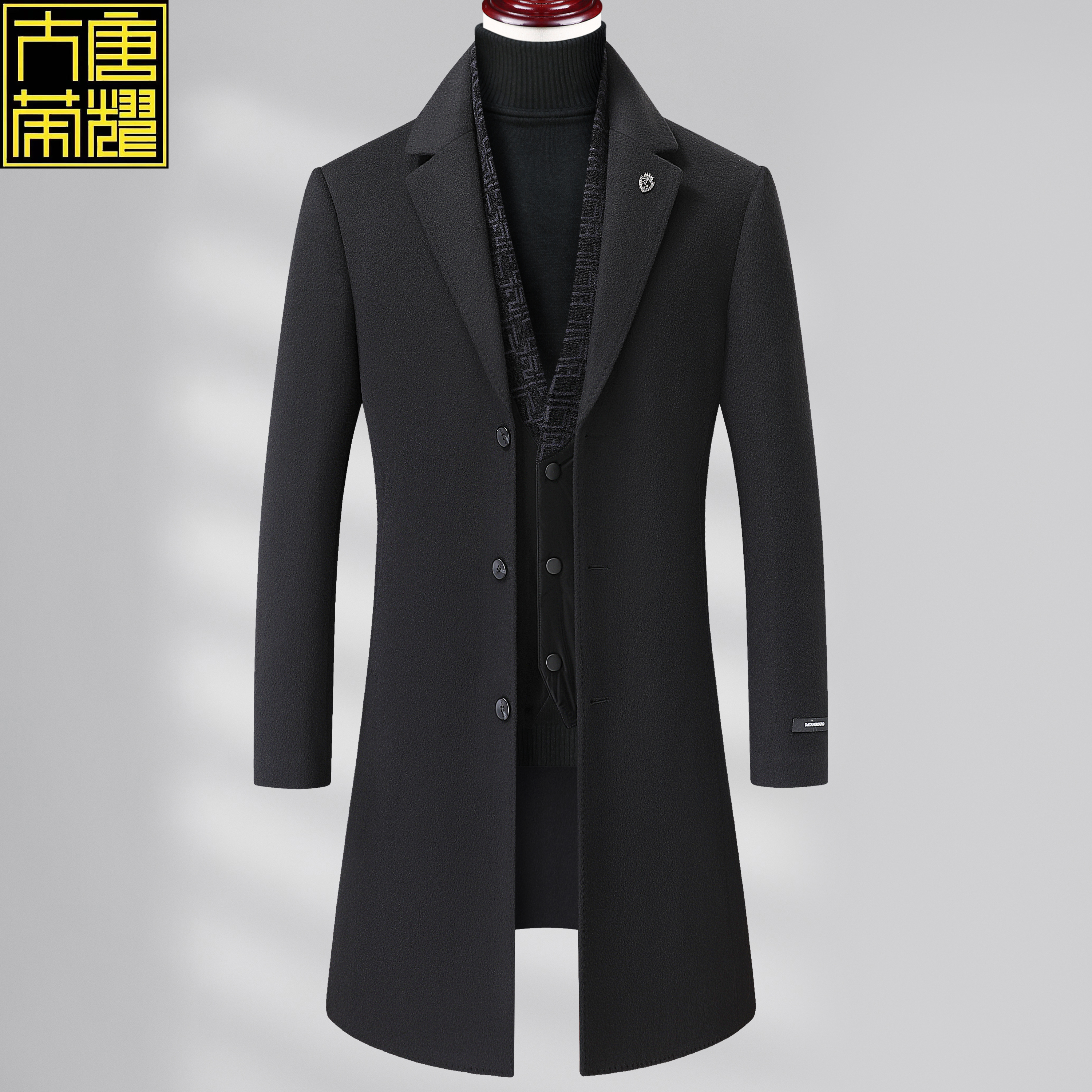 96-104m男士手工羊毛大衣修身（2232两件套）