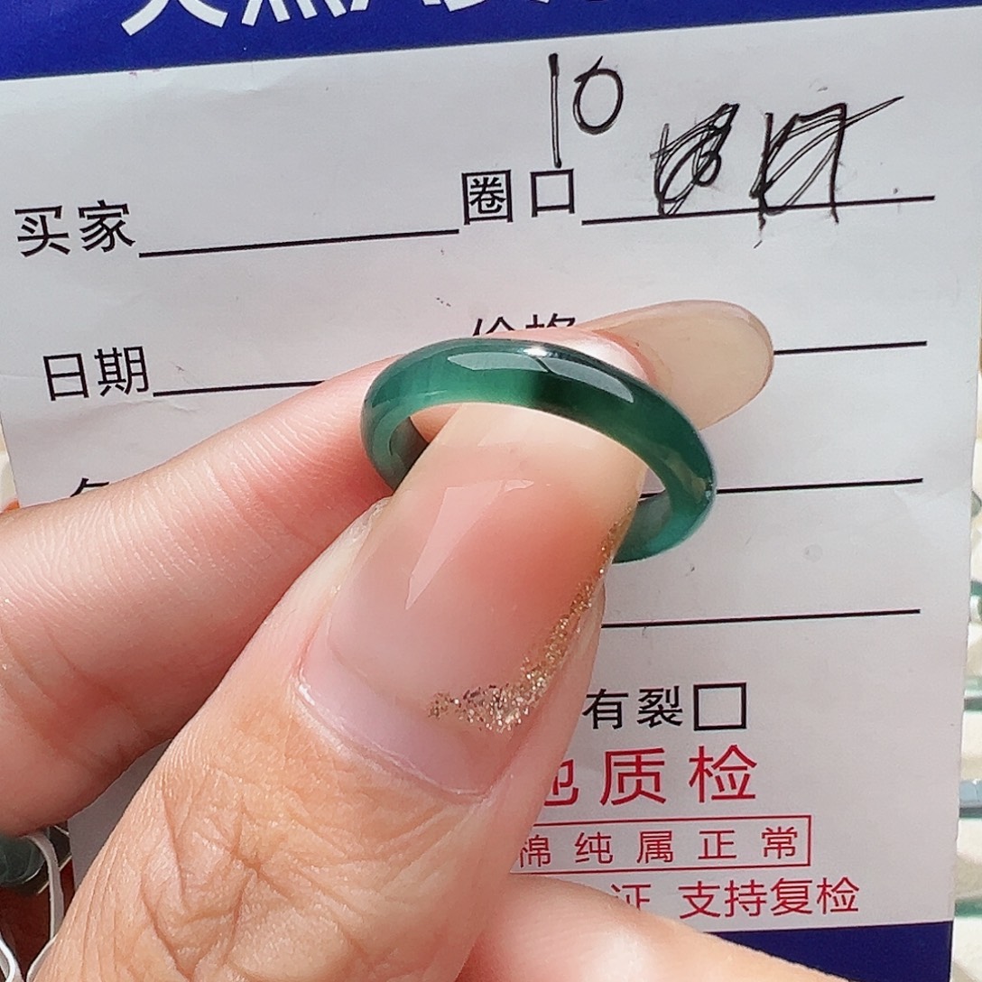 蛤***翡翠未镶嵌戒指天然