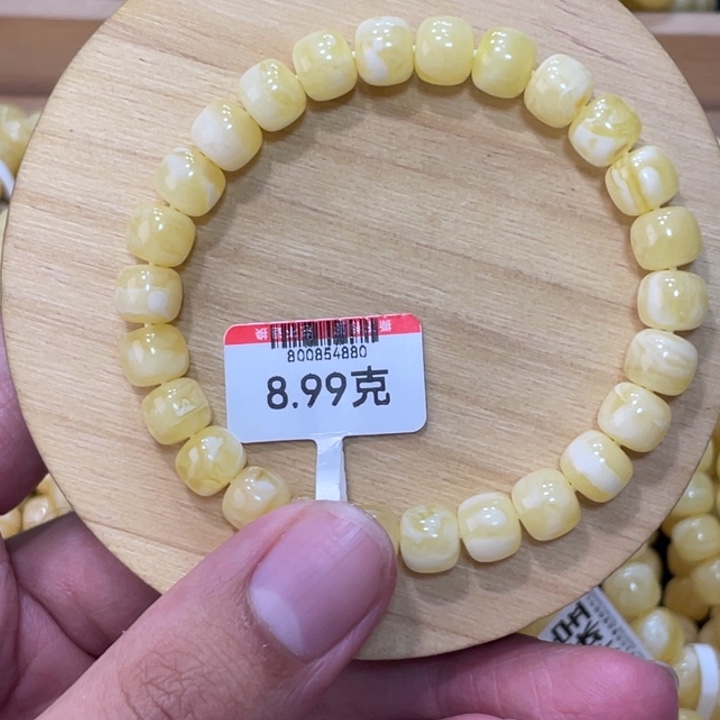 蜜蜡手链未镶嵌蜜蜡虎皮纹手串 