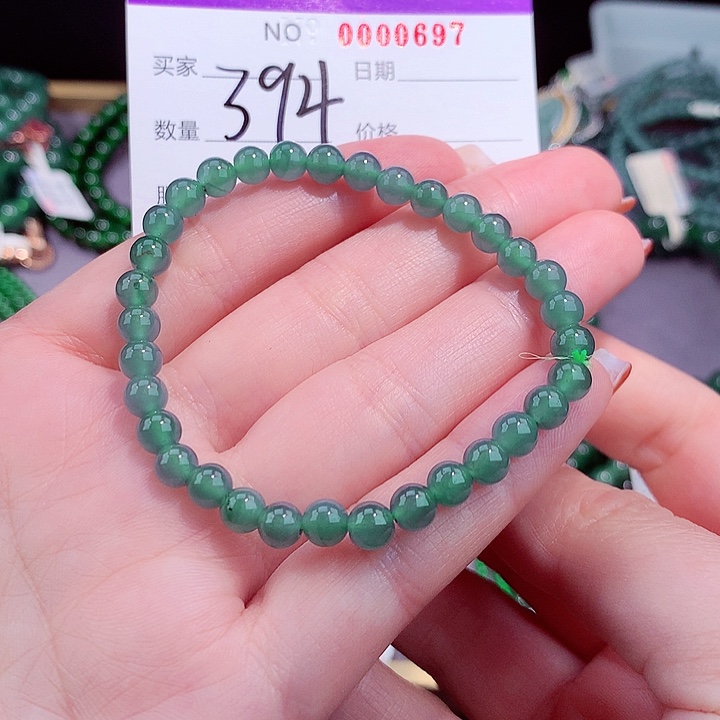翡翠手链未镶嵌1111111111
