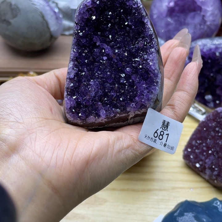 未镶嵌紫晶大型摆件（非配饰）