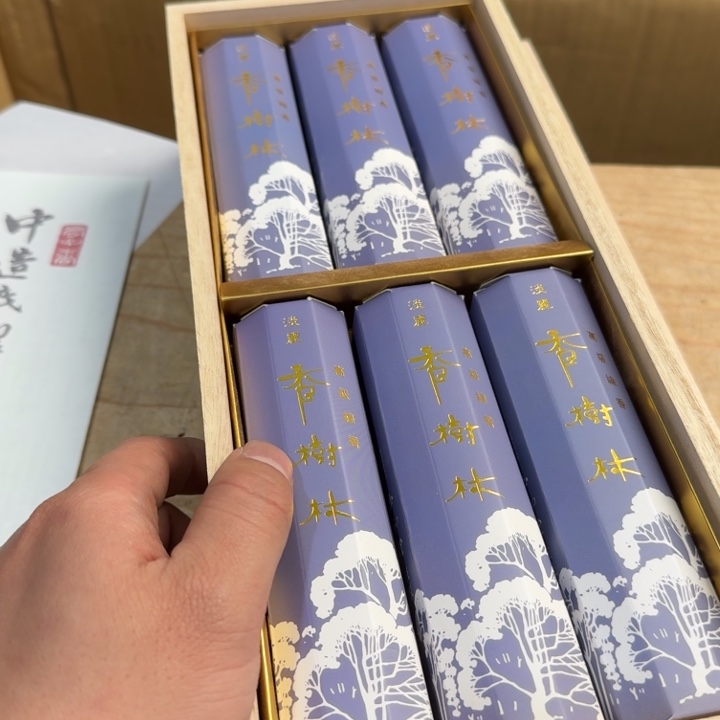 茶文化，工艺古美术