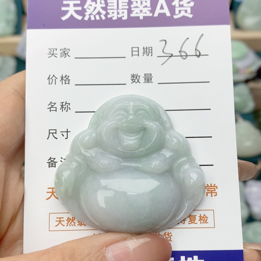 翡翠颈饰未镶嵌佛公