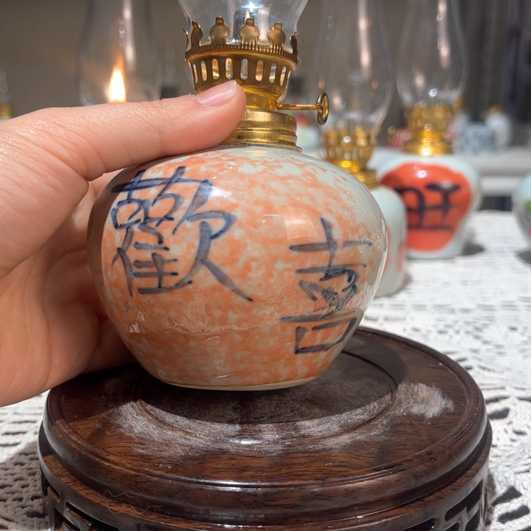 摆件景德镇陶瓷香薰灯