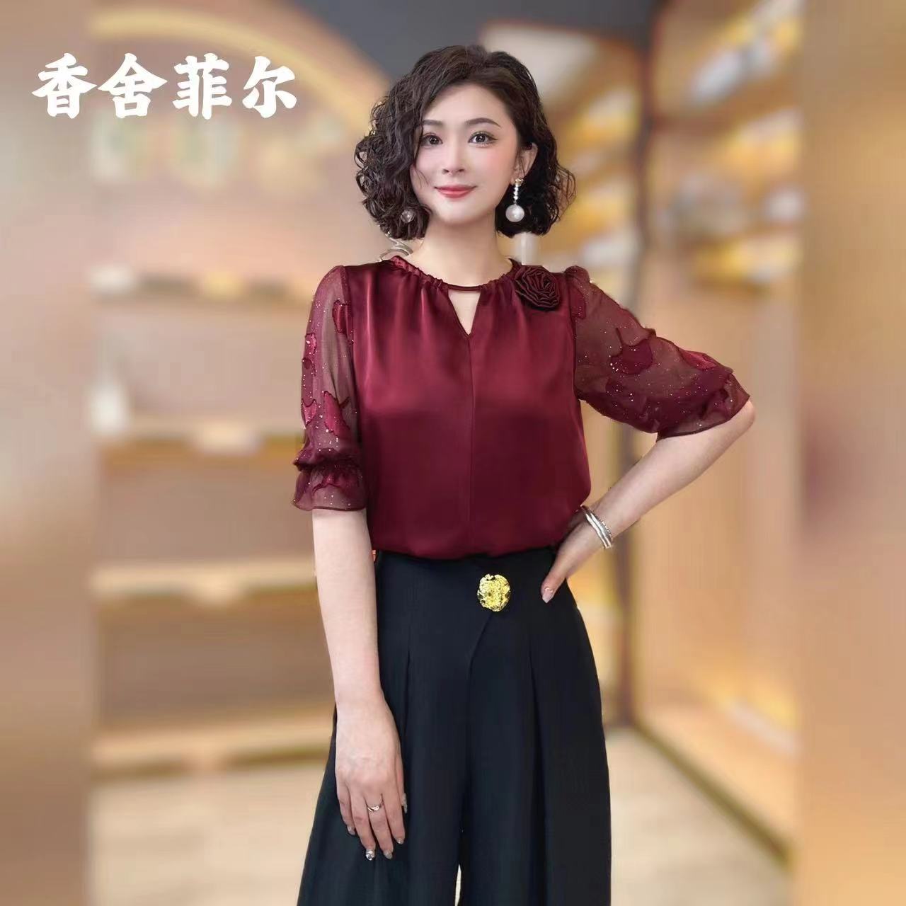 【香舍菲尔】83502-夏季新款减龄时尚洋气时髦气质显瘦上衣