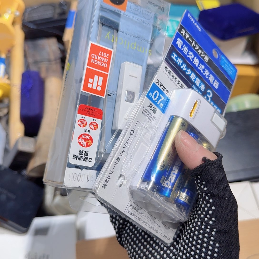 s*n中古物品谨慎下单672