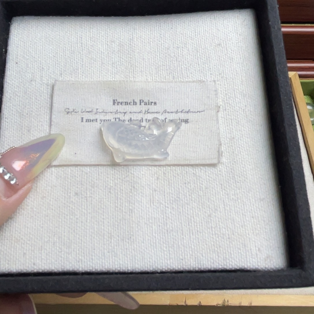 玛瑙/玉髓合金吊坠(不含链)