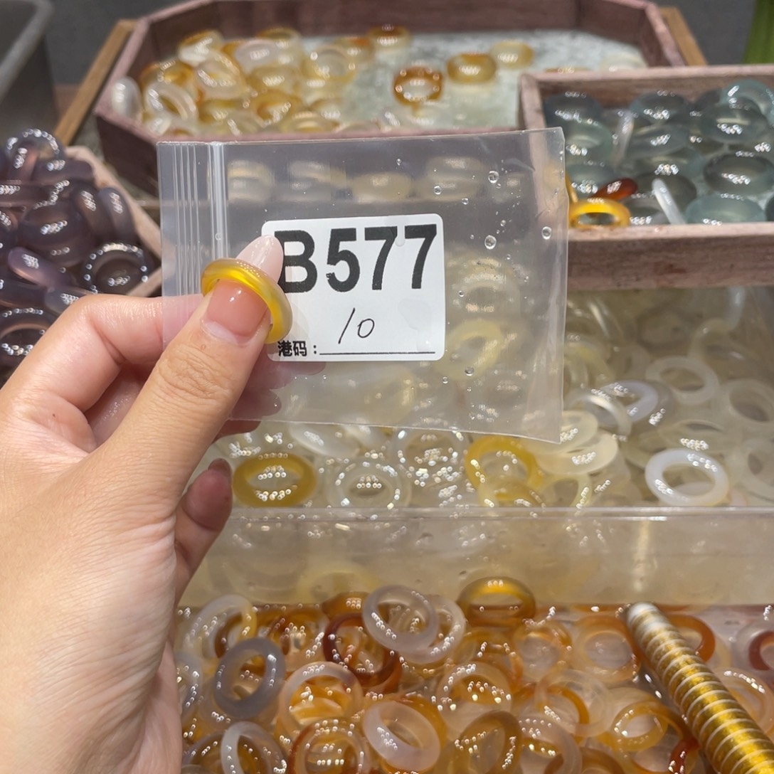 玛瑙/玉髓未镶嵌戒指577