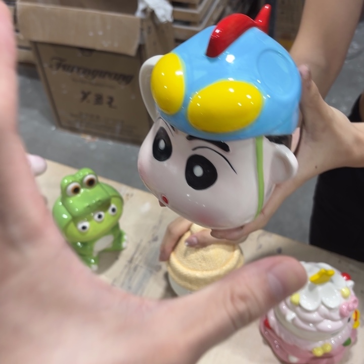 你是谁了啊我的我