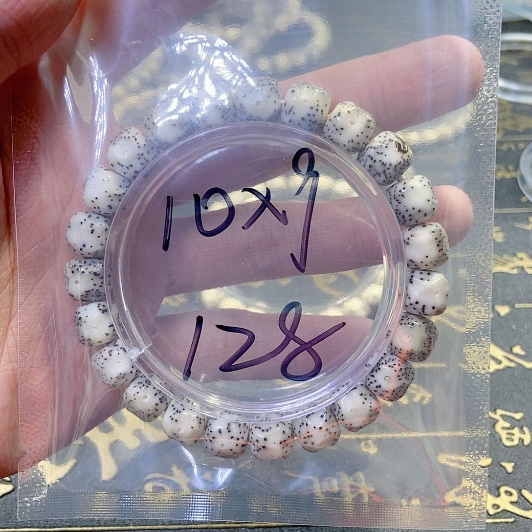 星月菩提手串*️****星月