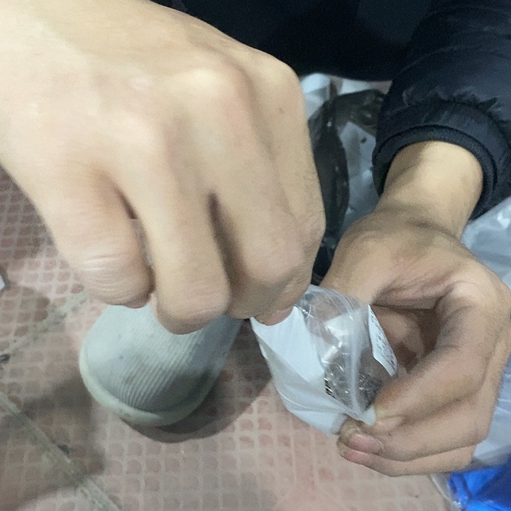 连关东4号无刺散勾发一包