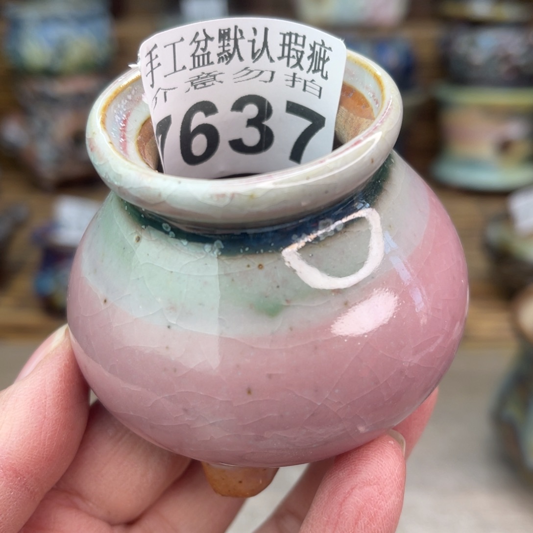 手工花盆默认瑕疵完美者勿拍