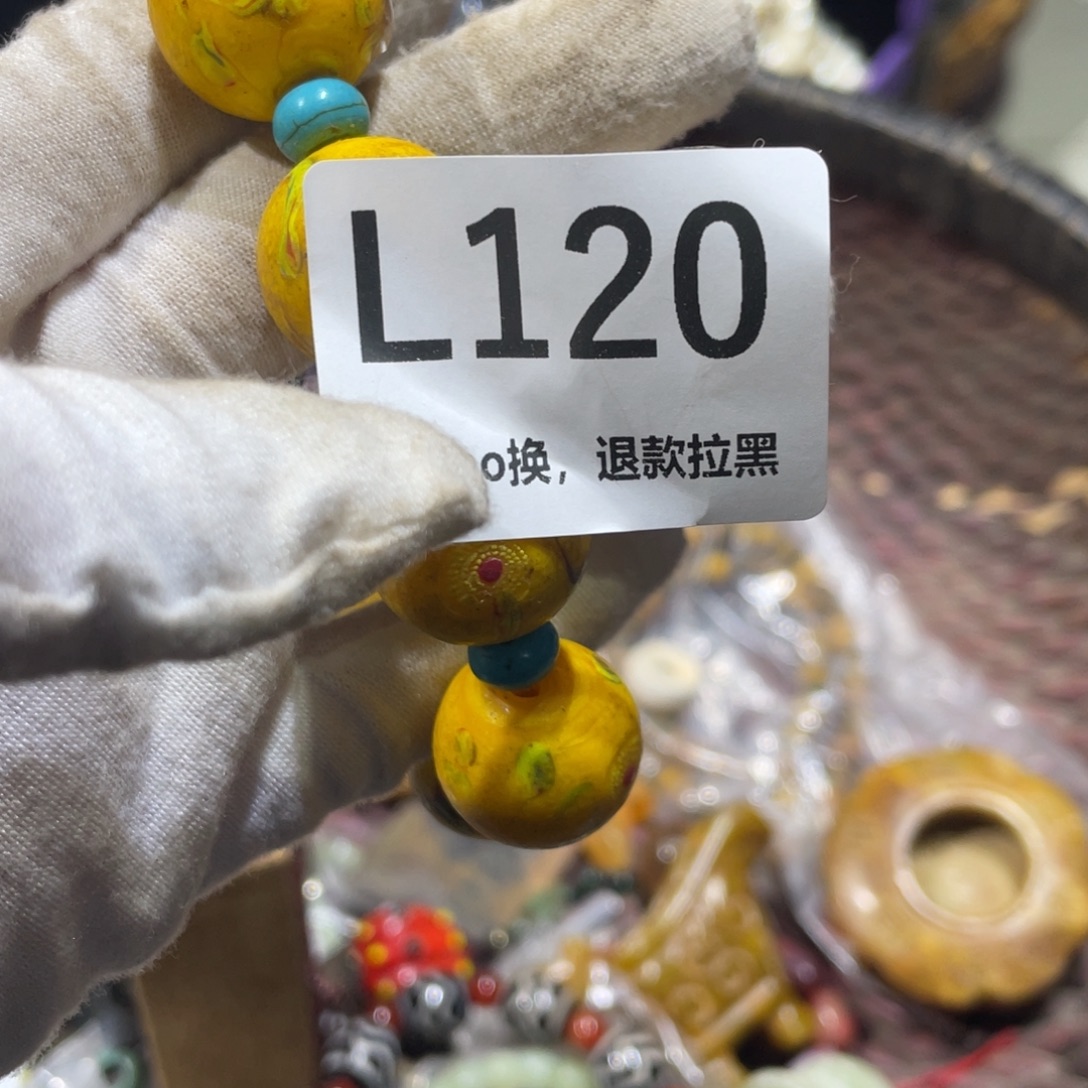 今***几陶瓷火爆热卖火爆热卖