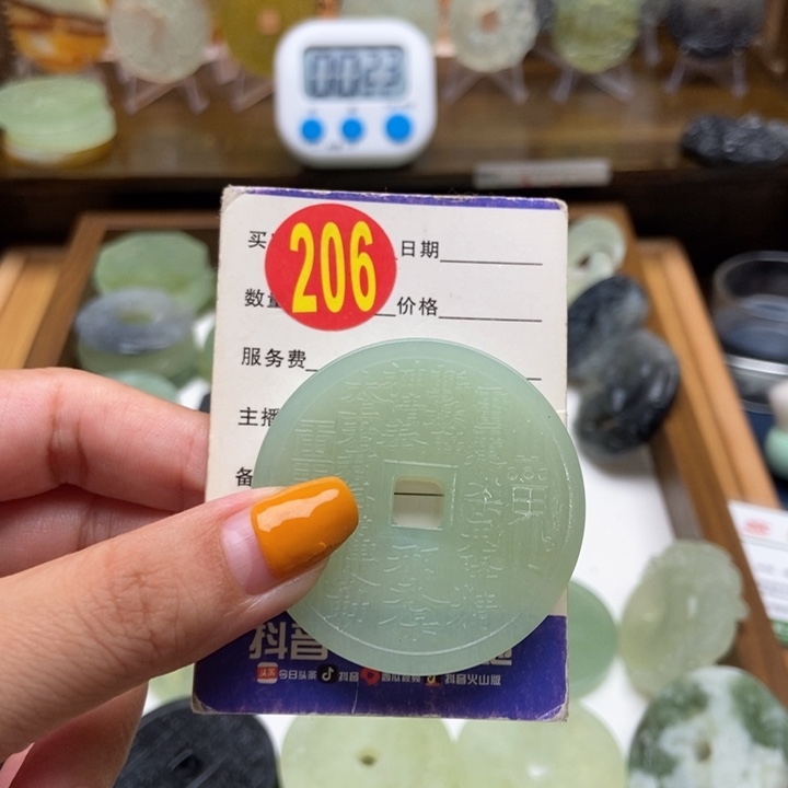 未镶嵌蛇纹石玉挂件?****?