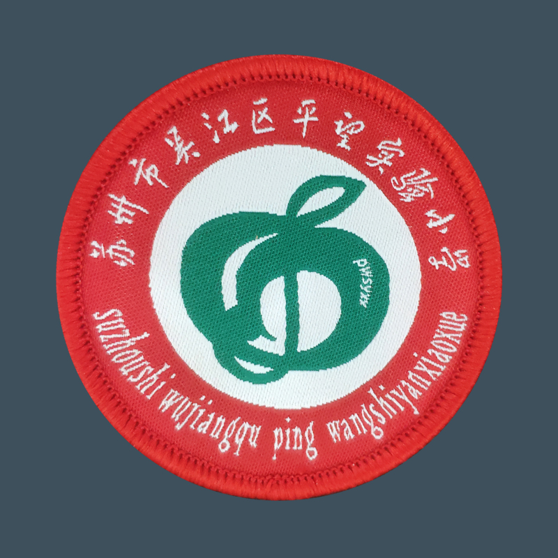 青田atob校服 苏州市吴江区平望实验小学校服正品 