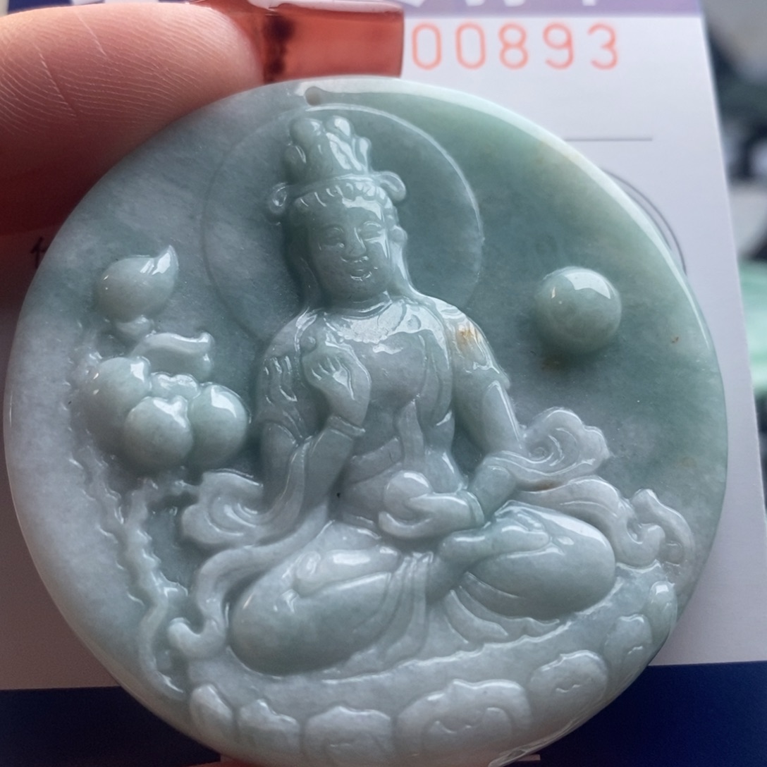 翡翠吊坠(不含链)未镶嵌