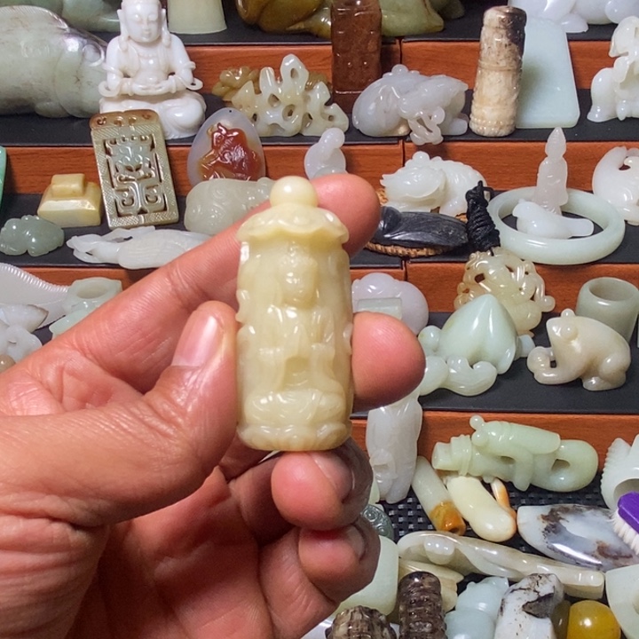 盆***）和田玉未镶嵌挂件