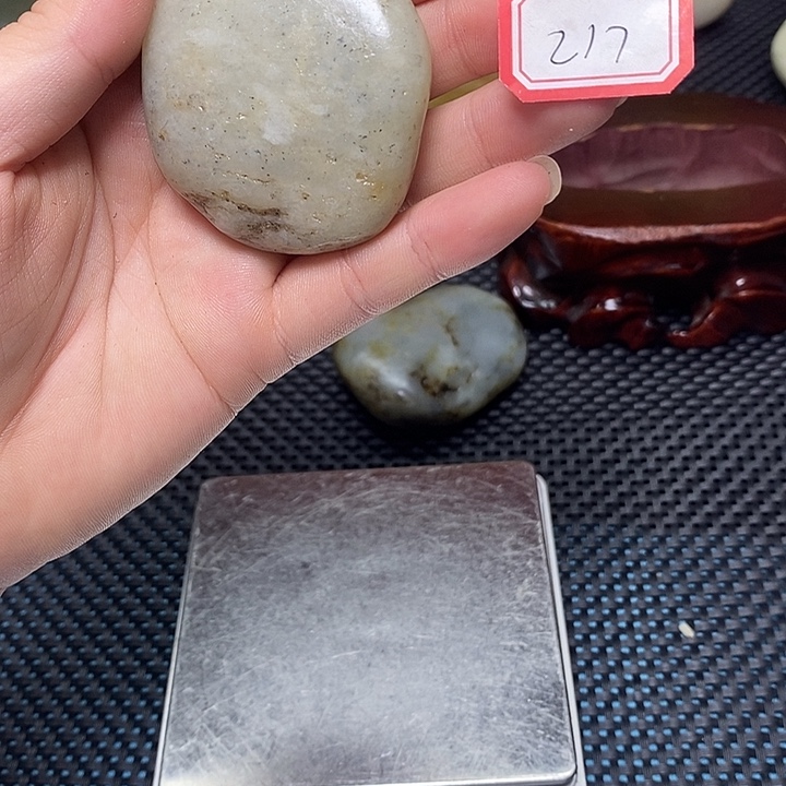 和田玉未镶嵌挂件217