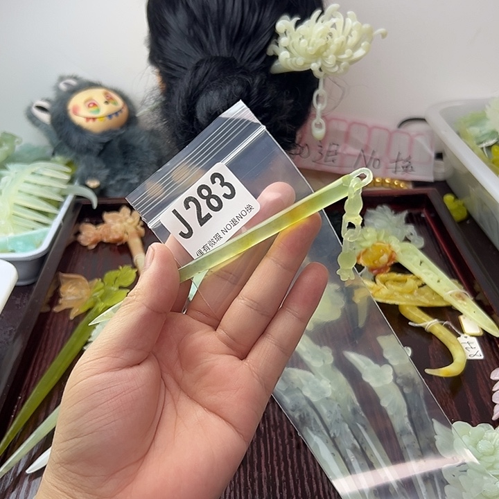 珀***）蛇纹石玉合金发饰