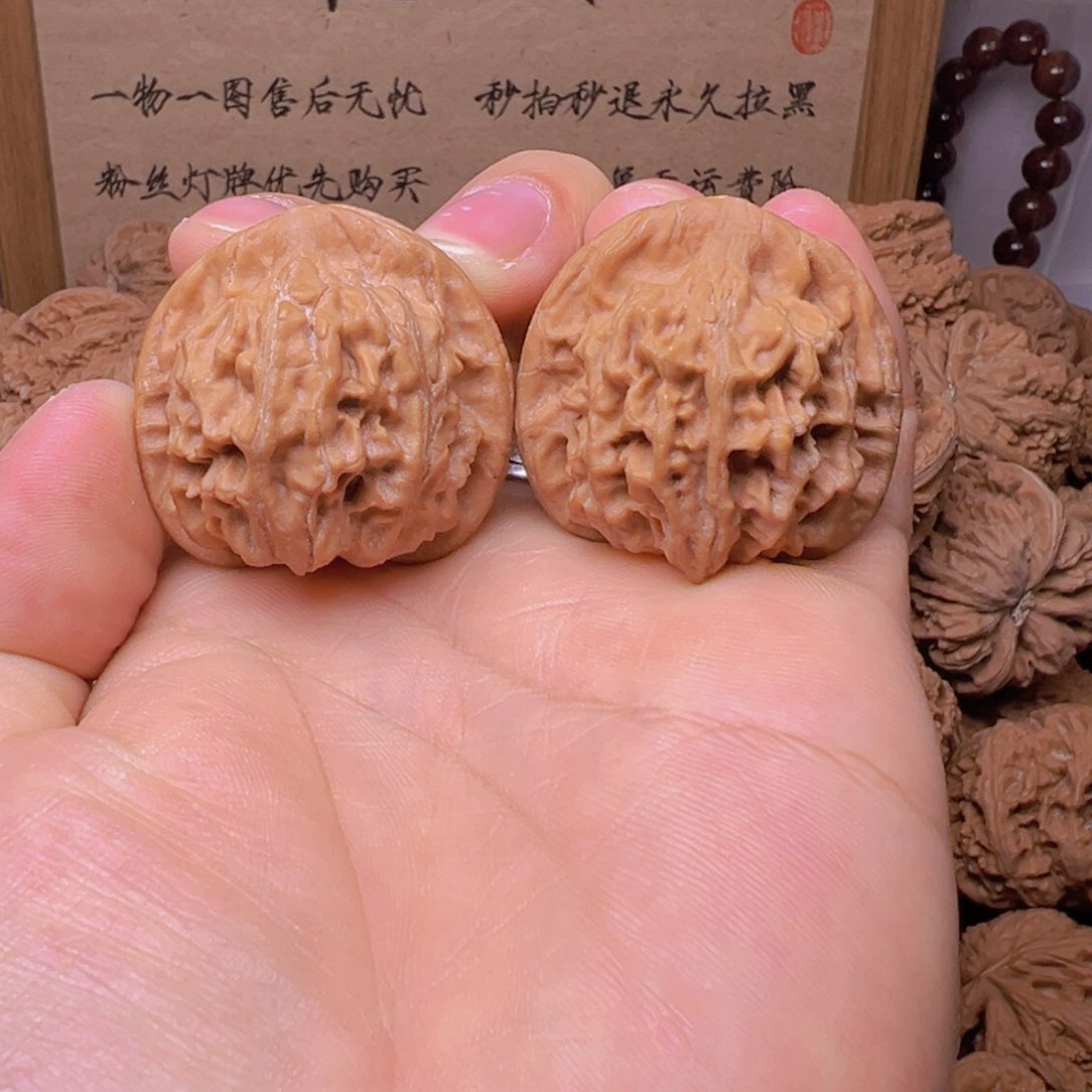 2号文玩核桃37.5尺天地