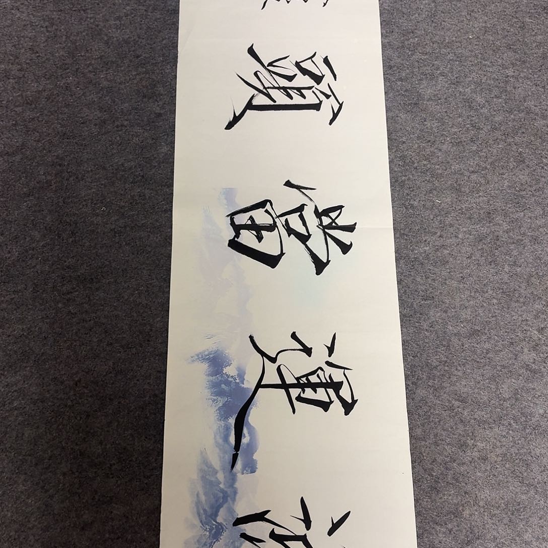 国画纯手绘图纯手绘纯手绘