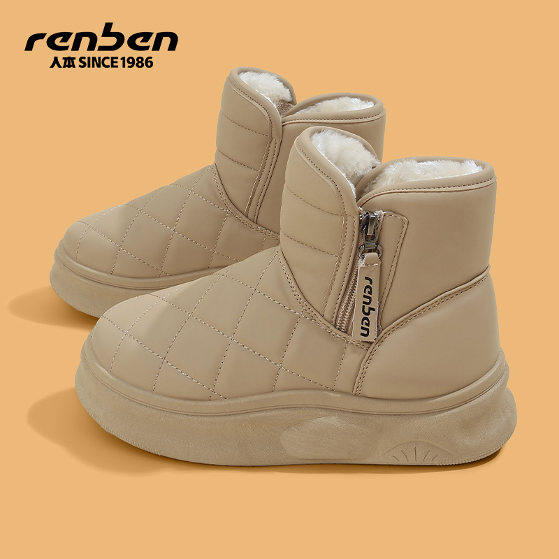 人本官方旗舰店2025新款保暖休闲冬时尚雪地靴软女鞋女款棉靴ol