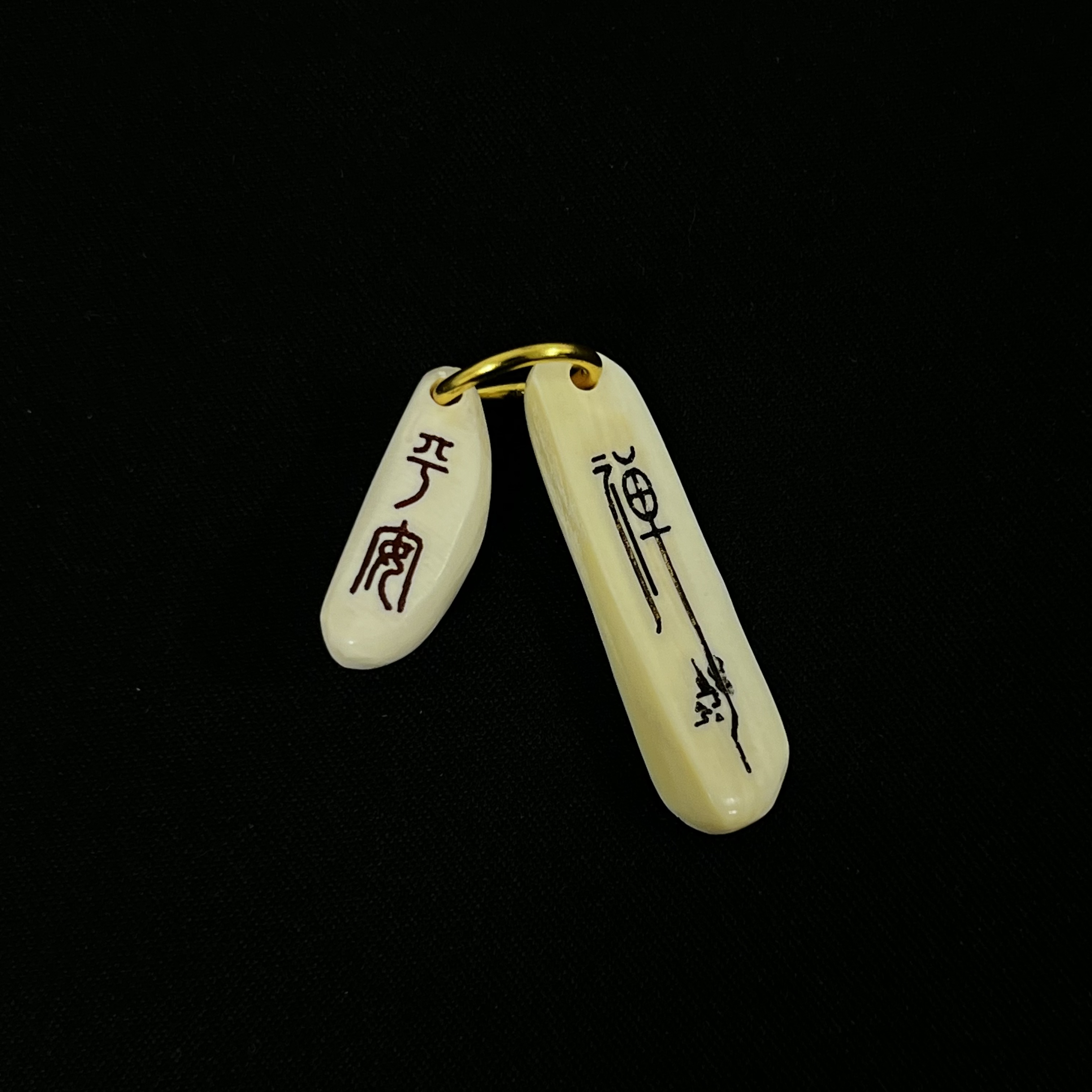 PC700 平安 禅 只做天然猛犸牙