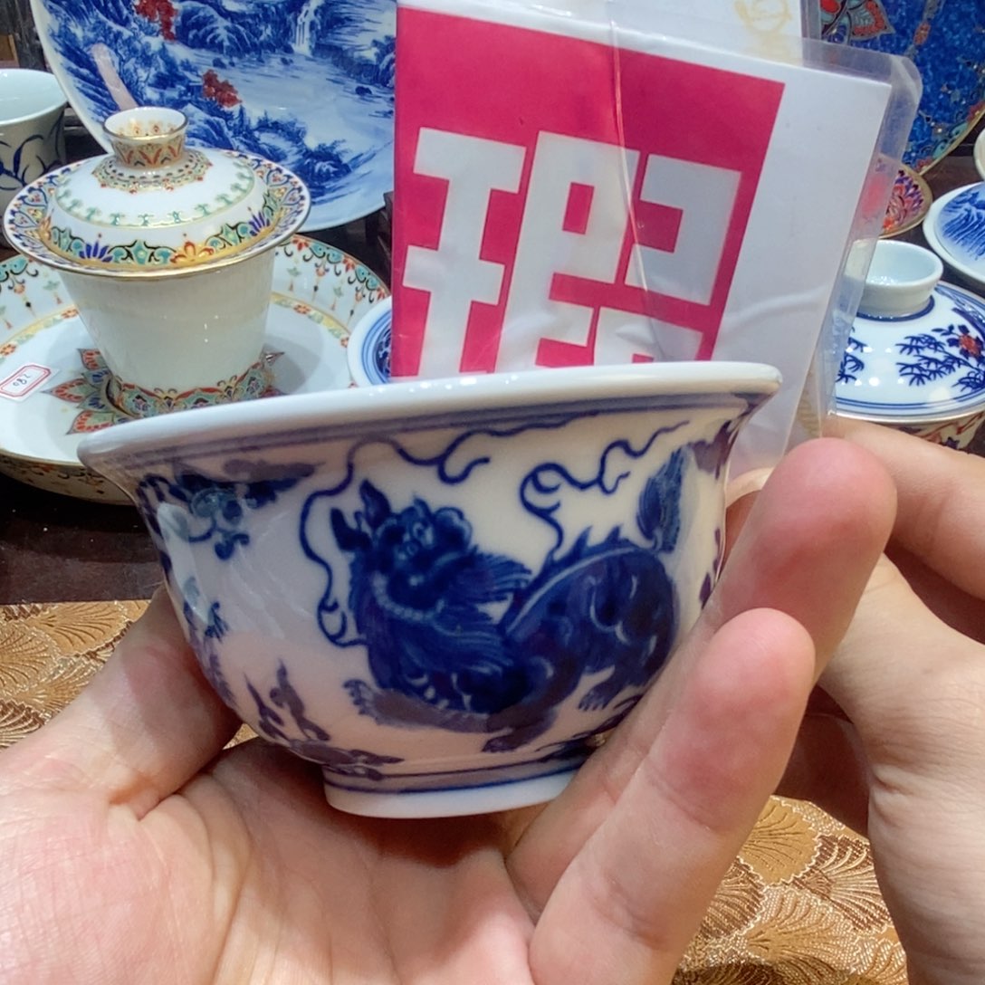 景德镇市的一位老干部说他是