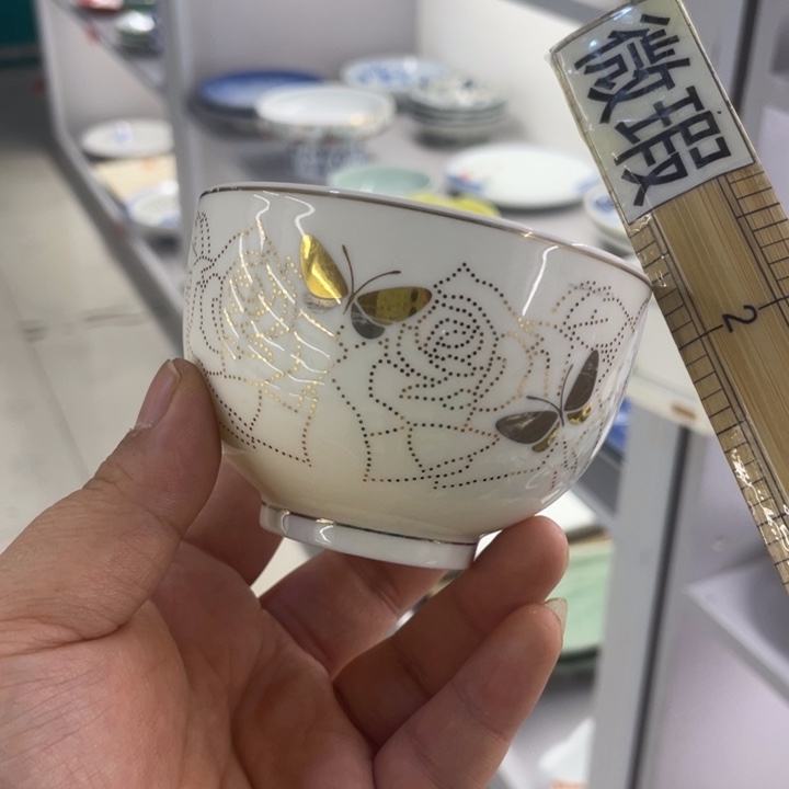 紫砂满二十包邮系列179