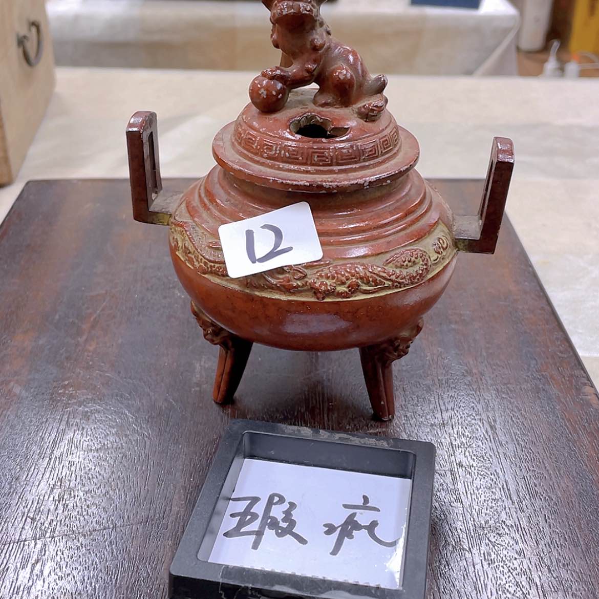 【闪购商品】回流物品，不是全新